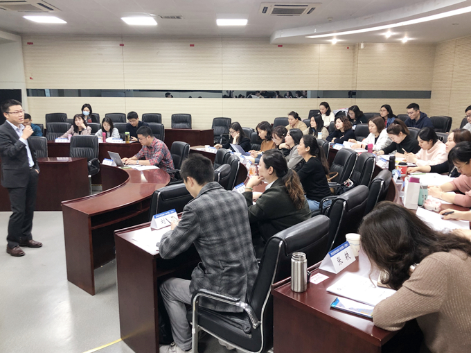 苏豪控股集团举办2020年人力资源专业化能力素质提升培训班