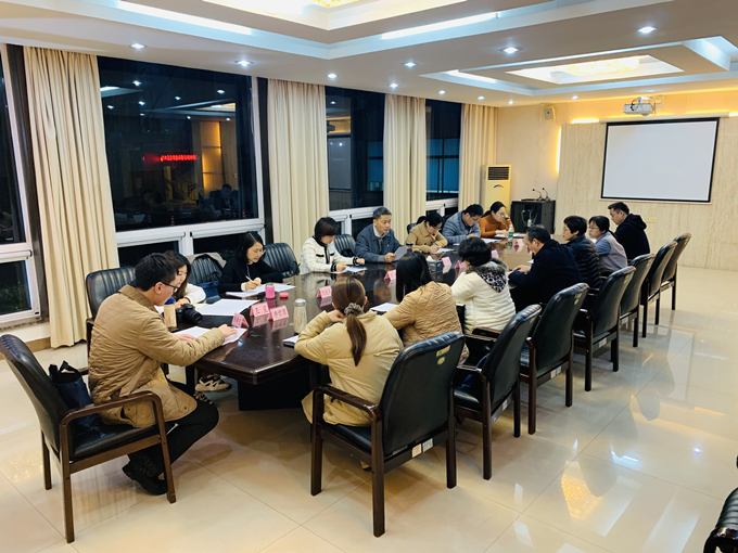 苏豪控股集团纪委举办年度纪检监察干部培训班