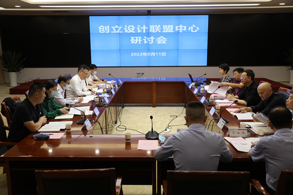 qq图片20220816110548_副本.jpg